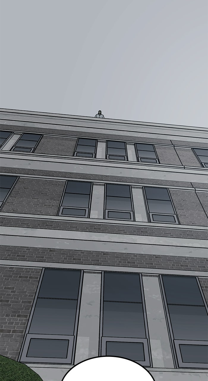 Read The Dropout Returns chapter 30 image 42 on Lezhin