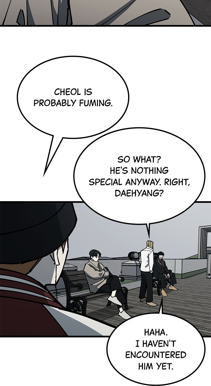 Read The Dropout Returns chapter 30 image 50 on Lezhin