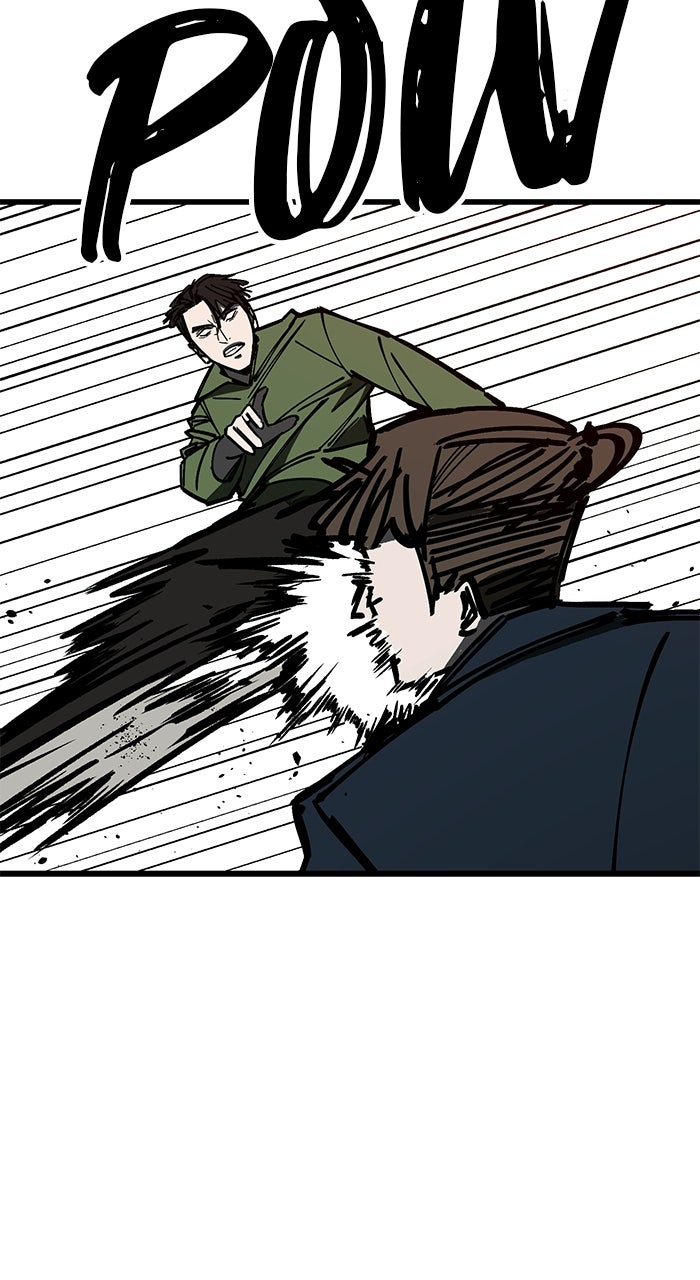 Read The Dropout Returns chapter 31 image 15 on Lezhin