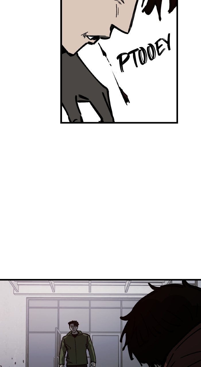 Read The Dropout Returns chapter 32 image 22 on Lezhin