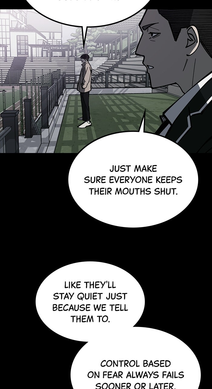 Read The Dropout Returns chapter 34 image 3 on Lezhin