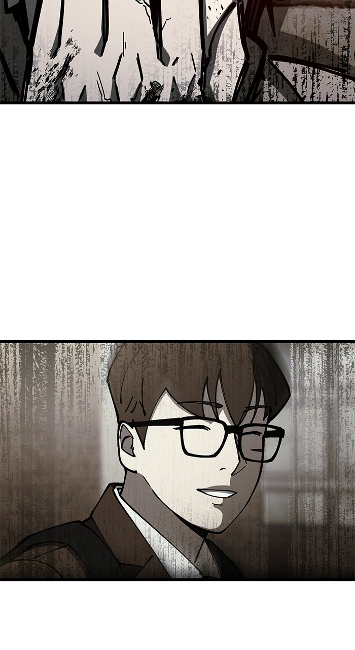 Read The Dropout Returns chapter 34 image 40 on Lezhin
