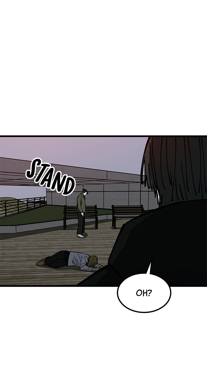 Read The Dropout Returns chapter 34 image 60 on Lezhin