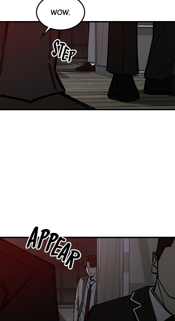Read The Dropout Returns chapter 34 image 62 on Lezhin