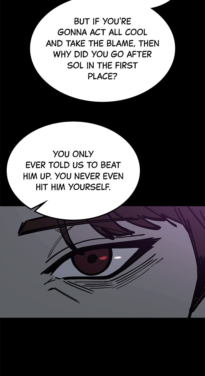 Read The Dropout Returns chapter 34 image 7 on Lezhin