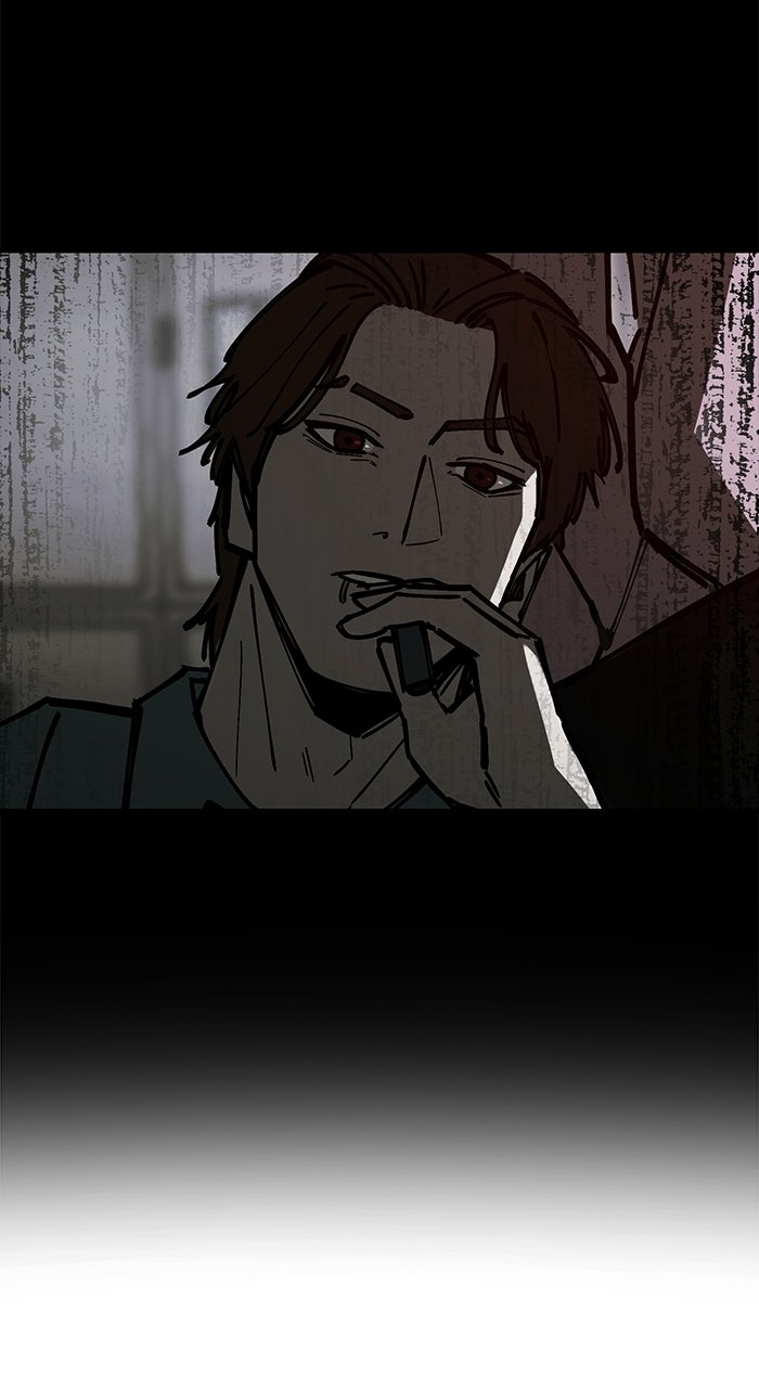 Read The Dropout Returns chapter 34 image 71 on Lezhin