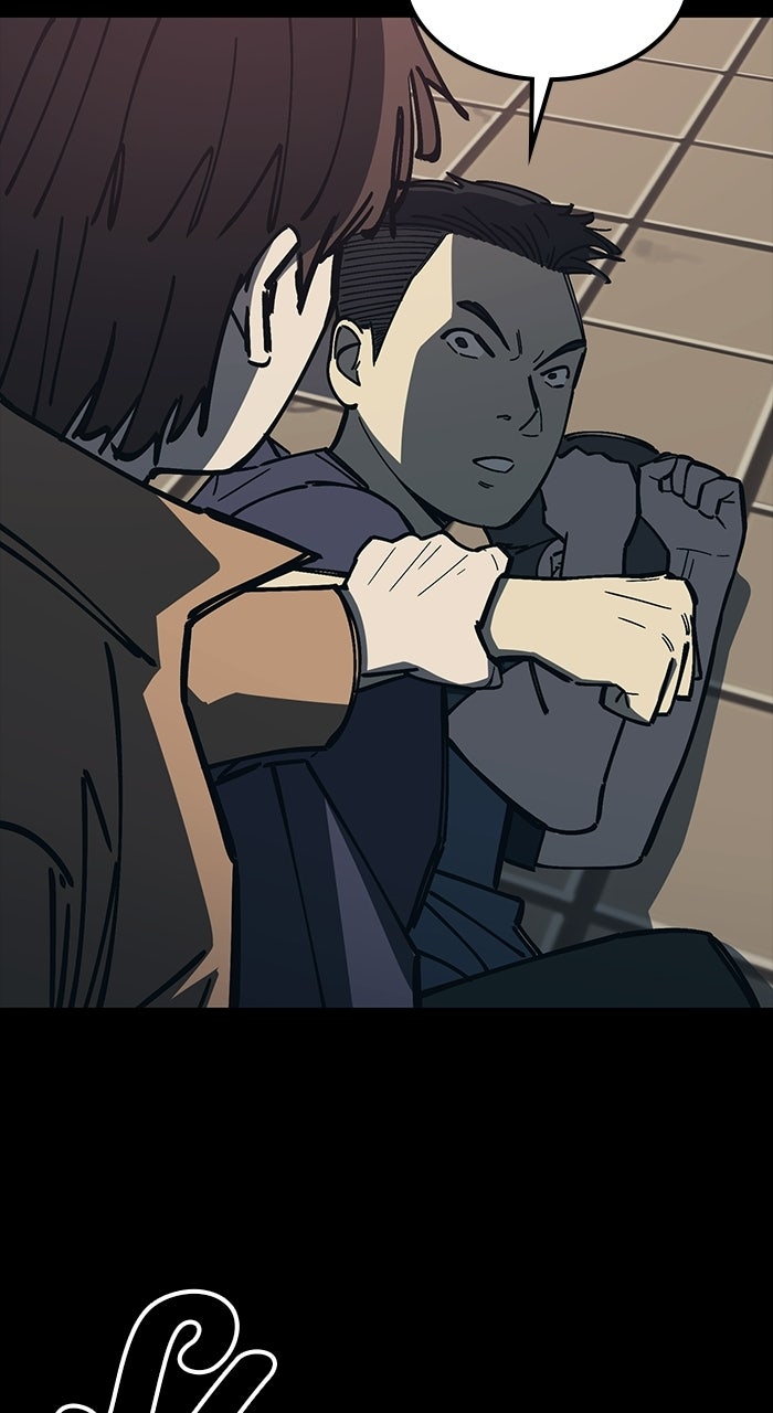 Read The Dropout Returns chapter 35 image 17 on Lezhin