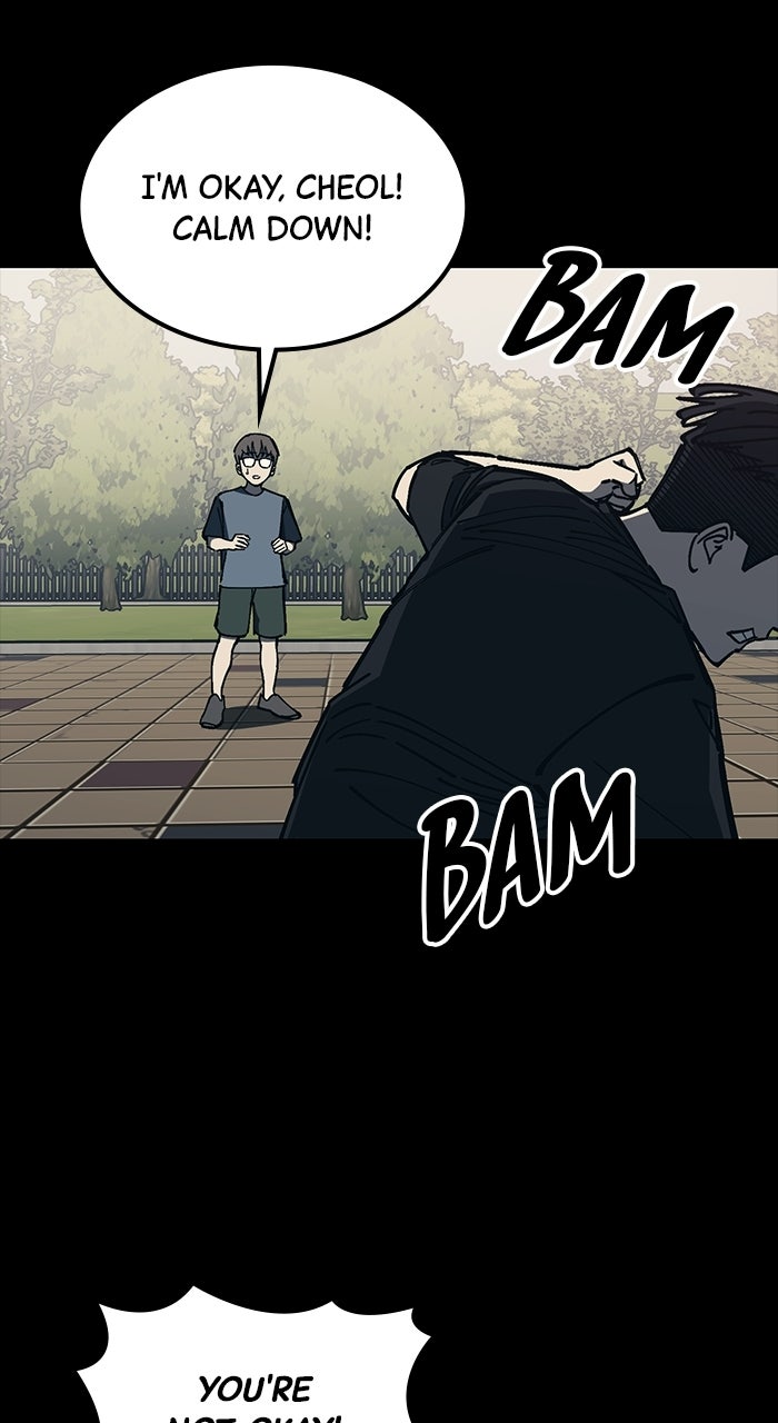 Read The Dropout Returns chapter 35 image 4 on Lezhin