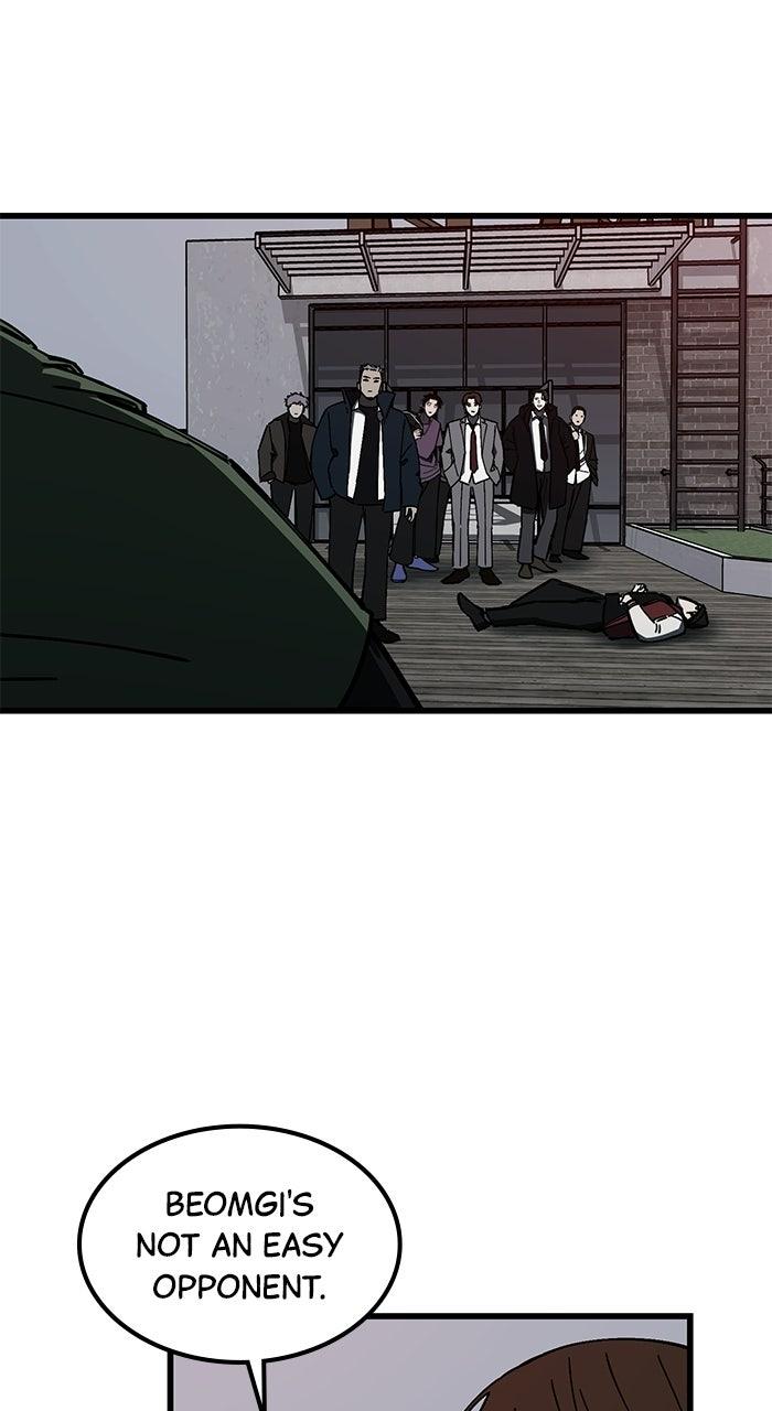 Read The Dropout Returns chapter 36 image 16 on Lezhin