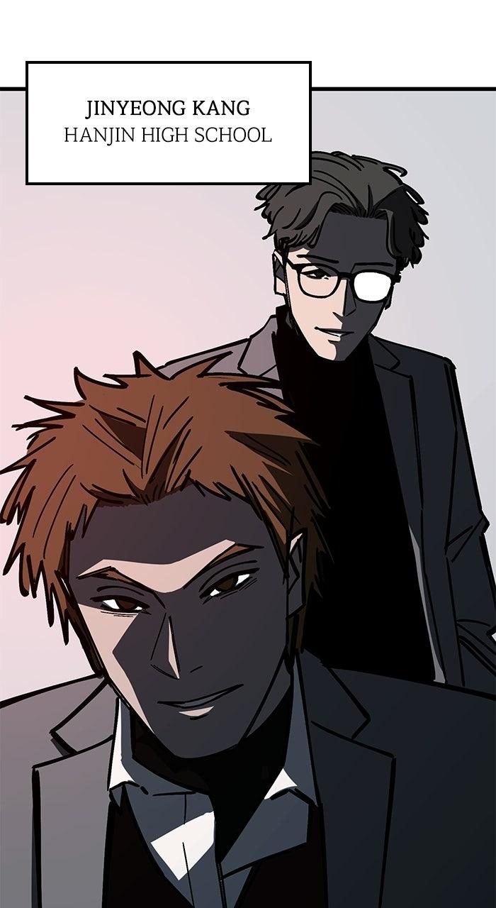 Read The Dropout Returns chapter 36 image 20 on Lezhin