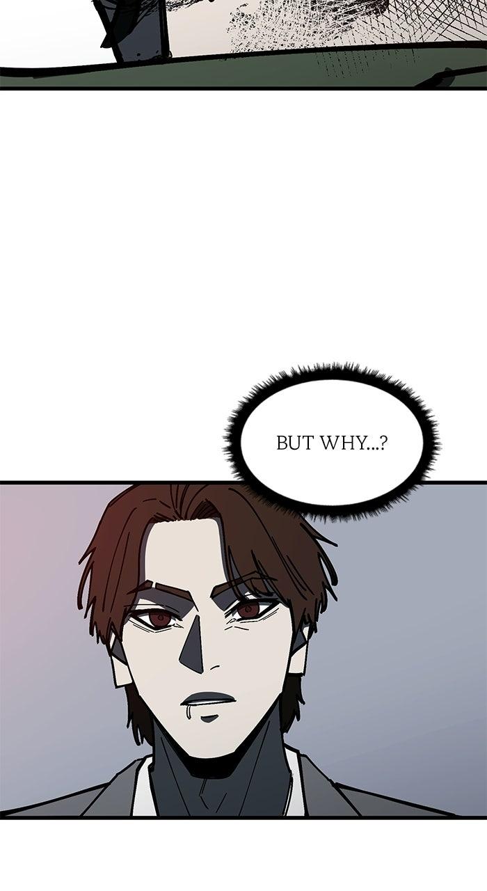 Read The Dropout Returns chapter 36 image 32 on Lezhin