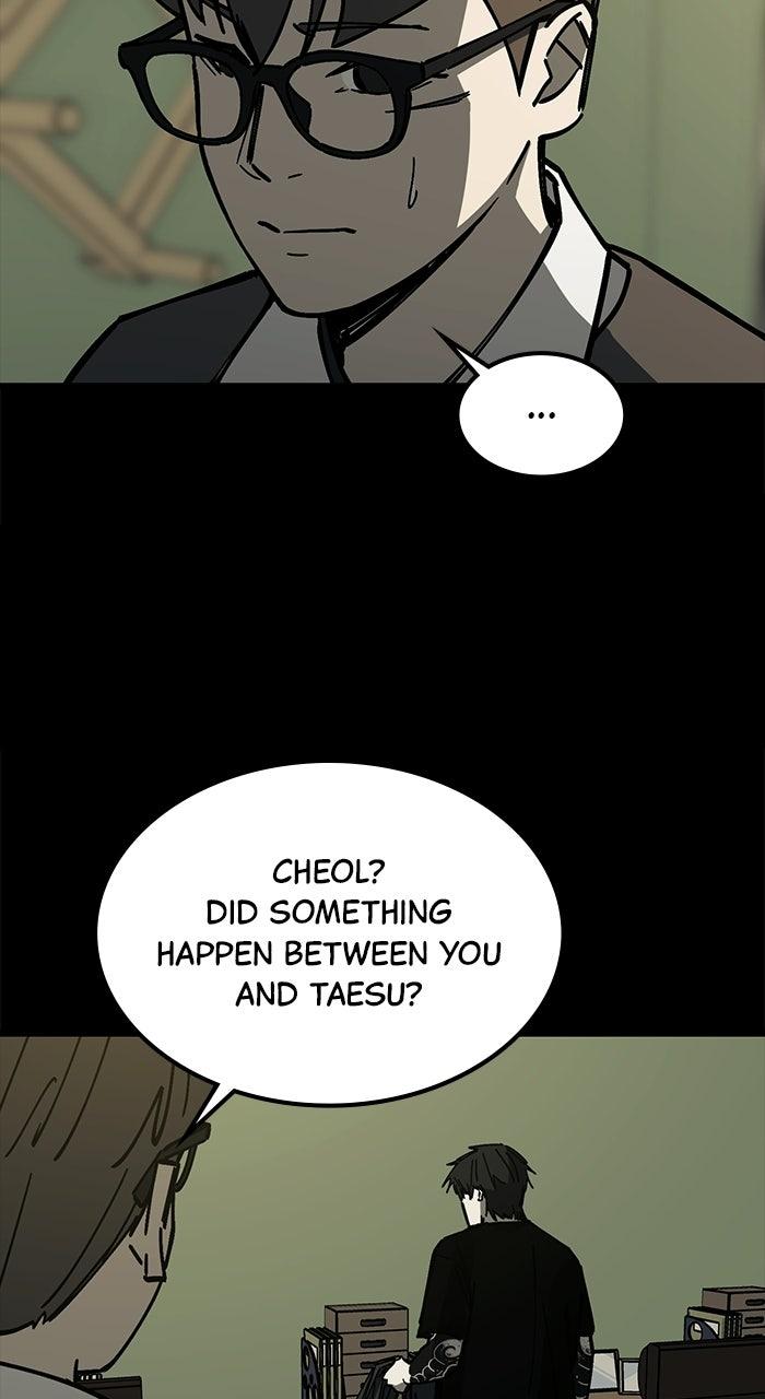Read The Dropout Returns chapter 36 image 38 on Lezhin