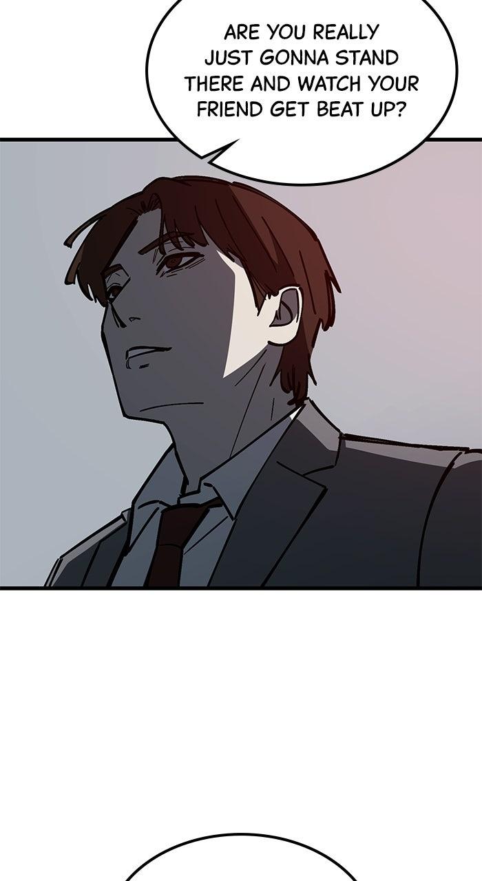 Read The Dropout Returns chapter 36 image 64 on Lezhin