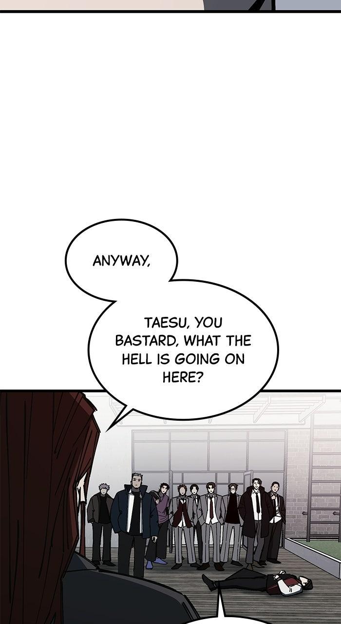 Read The Dropout Returns chapter 37 image 11 on Lezhin