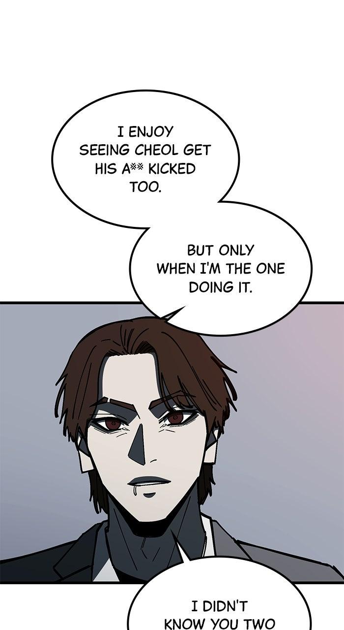 Read The Dropout Returns chapter 37 image 13 on Lezhin