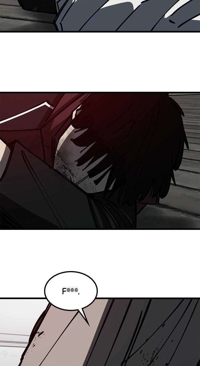 Read The Dropout Returns chapter 37 image 16 on Lezhin