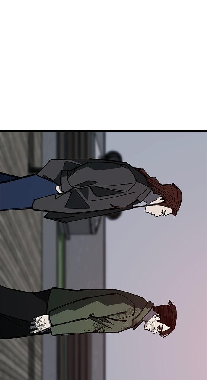 Read The Dropout Returns chapter 37 image 53 on Lezhin