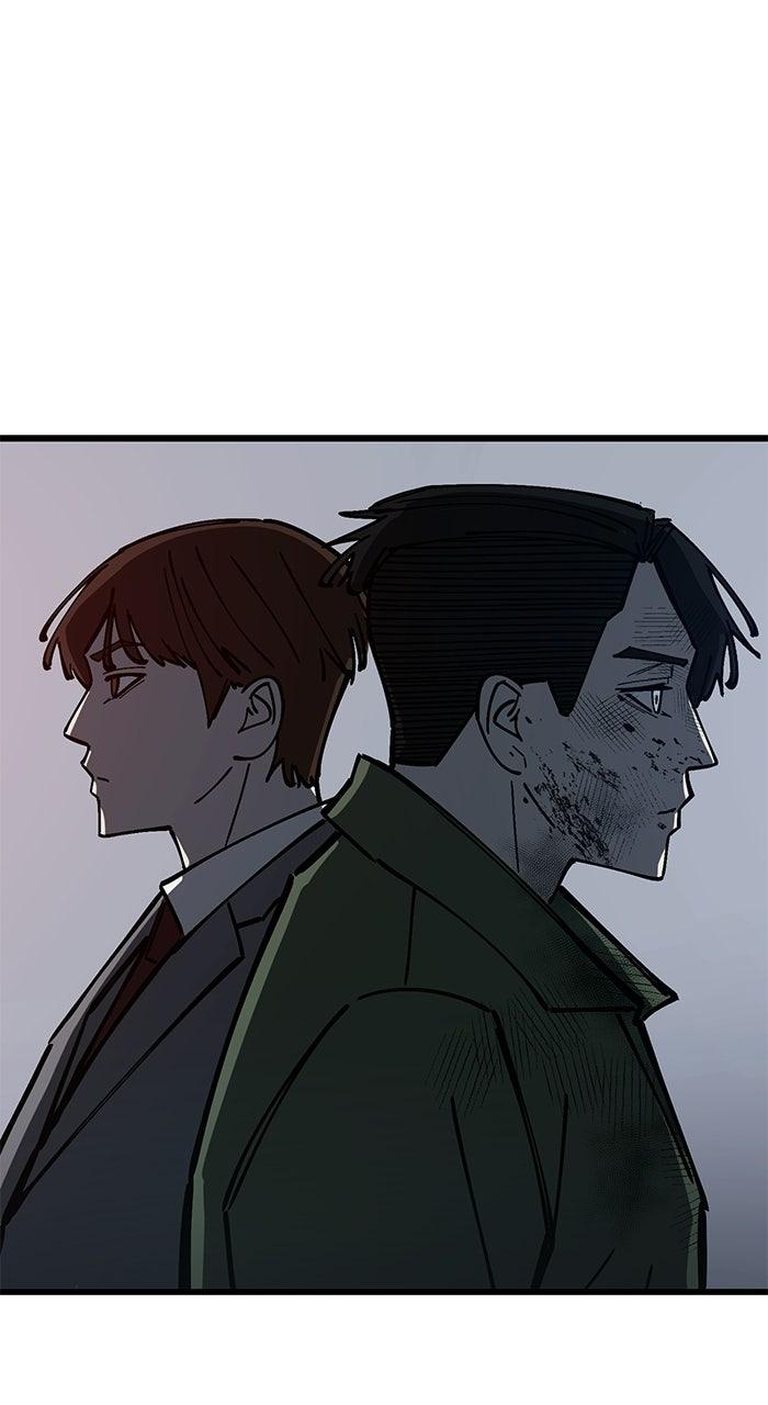 Read The Dropout Returns chapter 37 image 55 on Lezhin