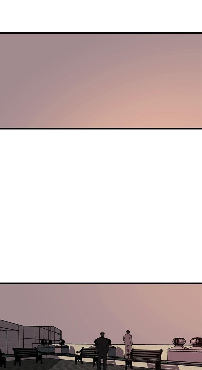 Read The Dropout Returns chapter 37 image 61 on Lezhin