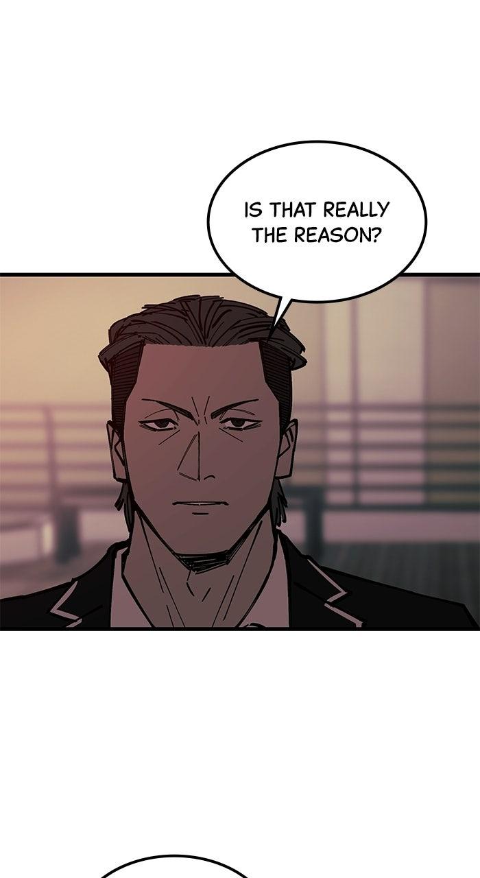 Read The Dropout Returns chapter 37 image 65 on Lezhin