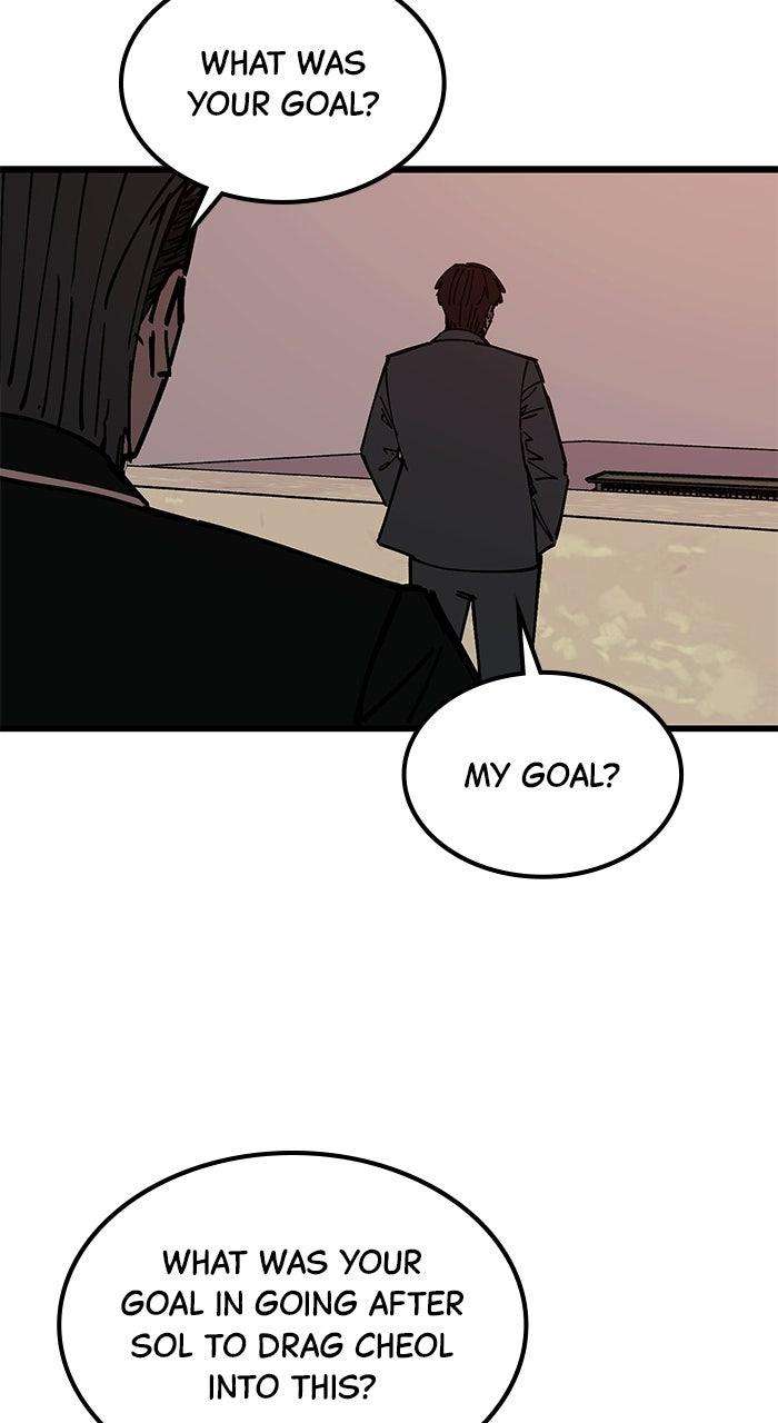 Read The Dropout Returns chapter 37 image 66 on Lezhin
