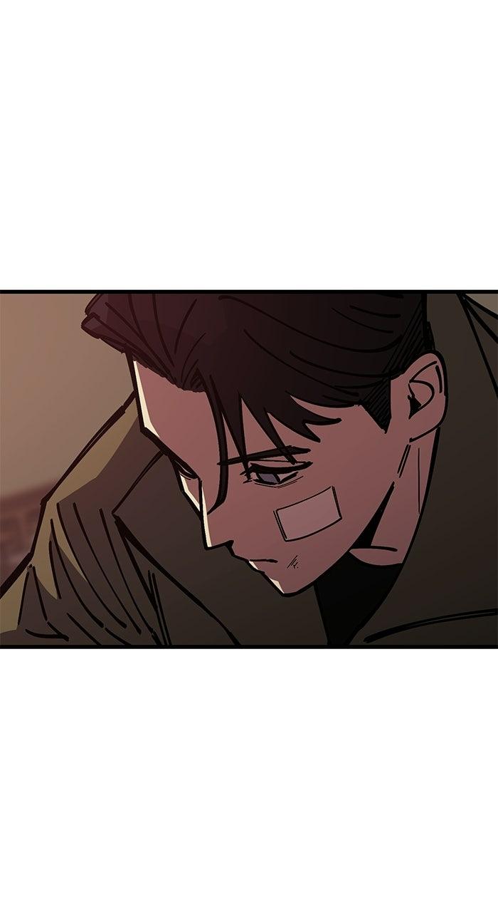 Read The Dropout Returns chapter 38 image 2 on Lezhin