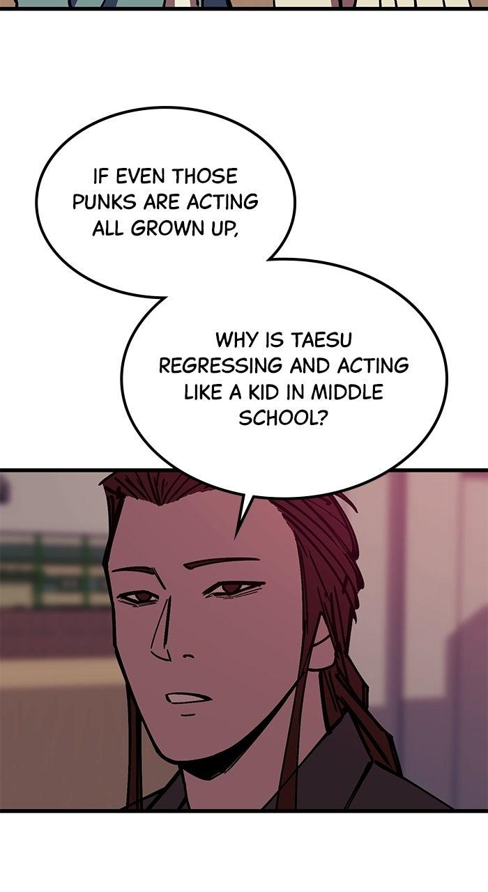 Read The Dropout Returns chapter 38 image 21 on Lezhin