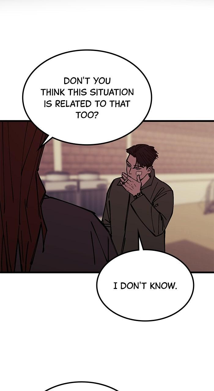 Read The Dropout Returns chapter 38 image 25 on Lezhin