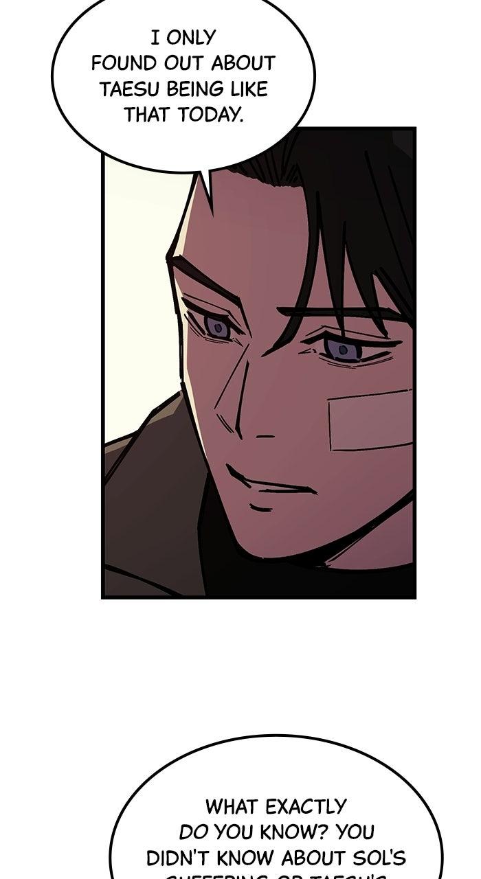 Read The Dropout Returns chapter 38 image 26 on Lezhin