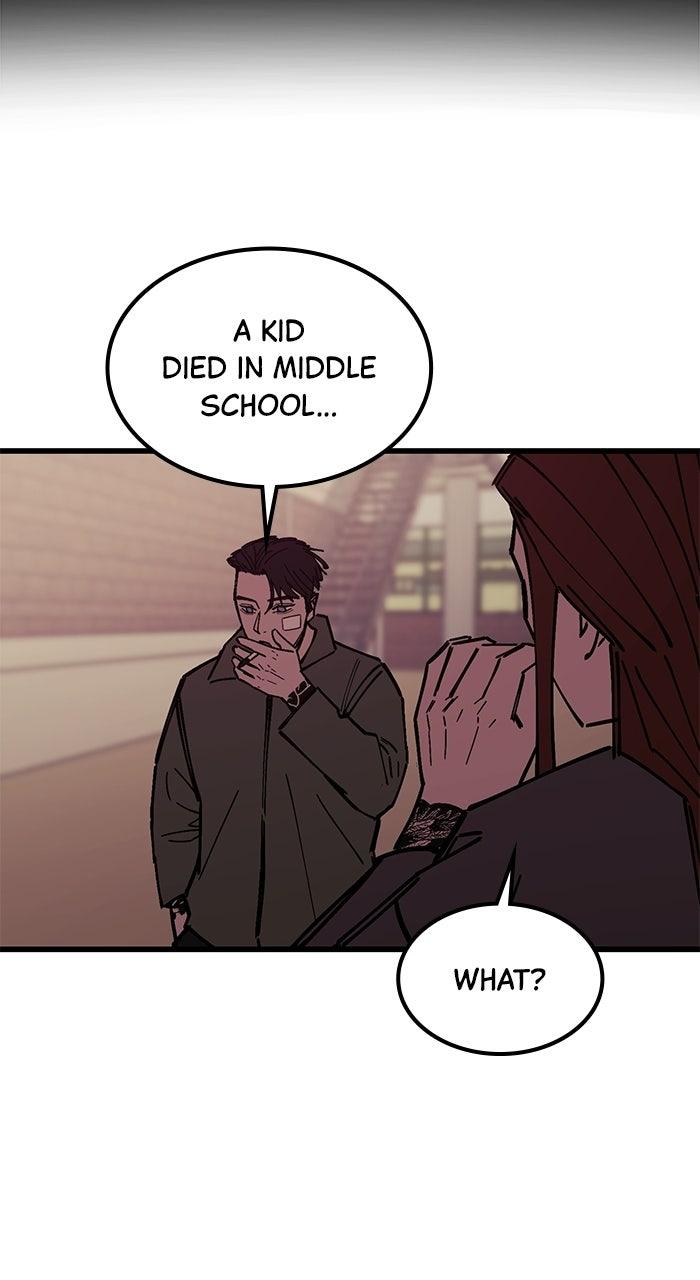 Read The Dropout Returns chapter 38 image 33 on Lezhin