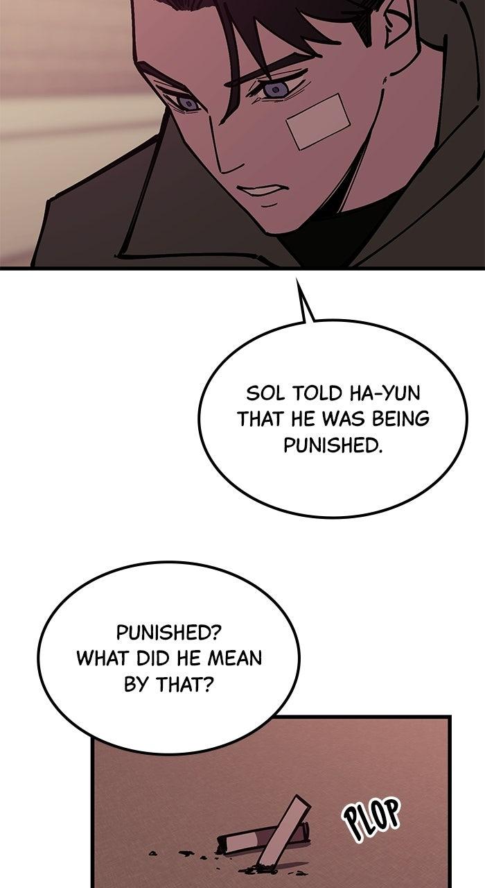 Read The Dropout Returns chapter 38 image 36 on Lezhin