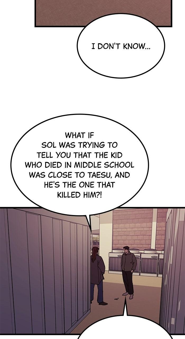 Read The Dropout Returns chapter 38 image 37 on Lezhin