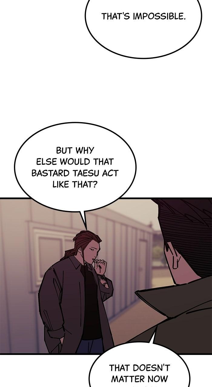 Read The Dropout Returns chapter 38 image 38 on Lezhin