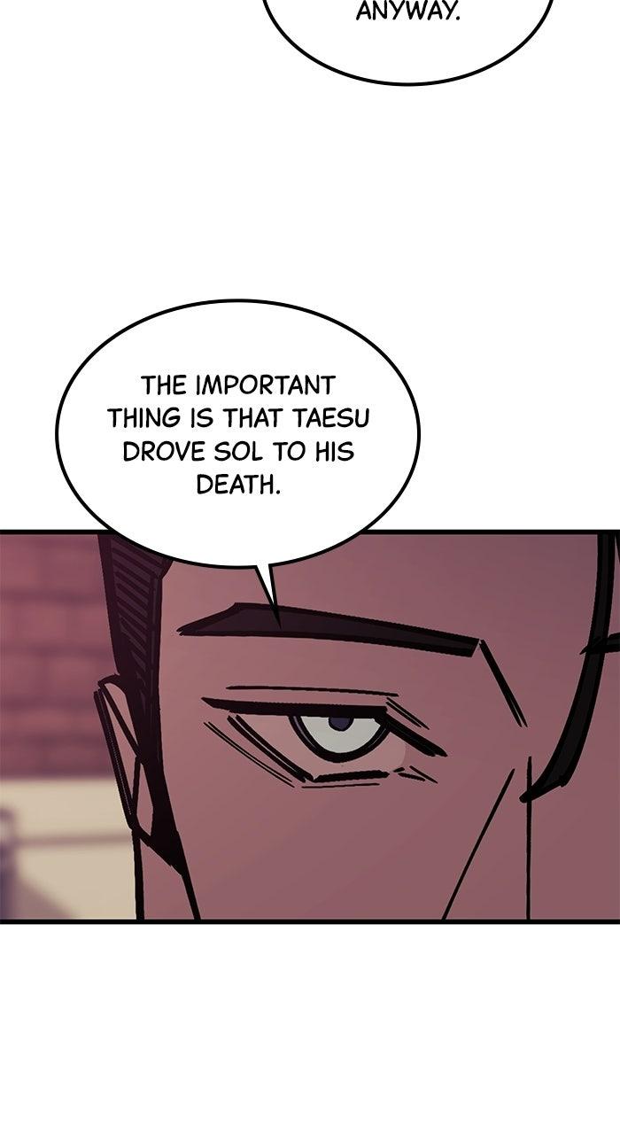 Read The Dropout Returns chapter 38 image 39 on Lezhin