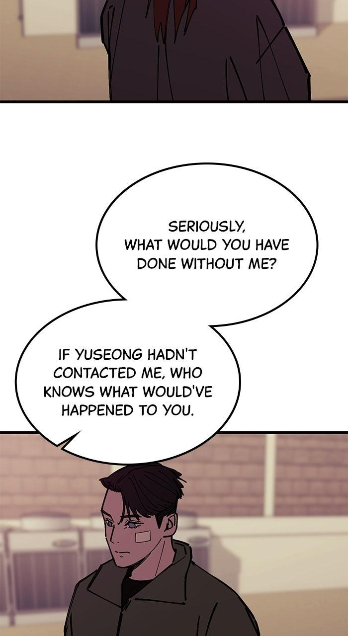 Read The Dropout Returns chapter 38 image 44 on Lezhin
