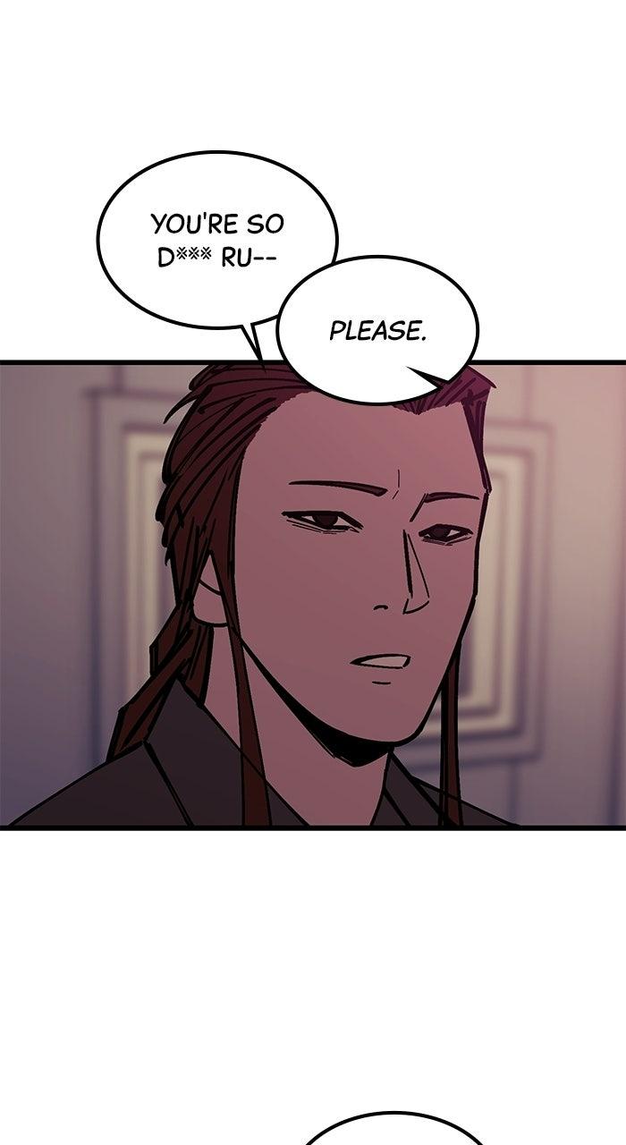 Read The Dropout Returns chapter 38 image 47 on Lezhin