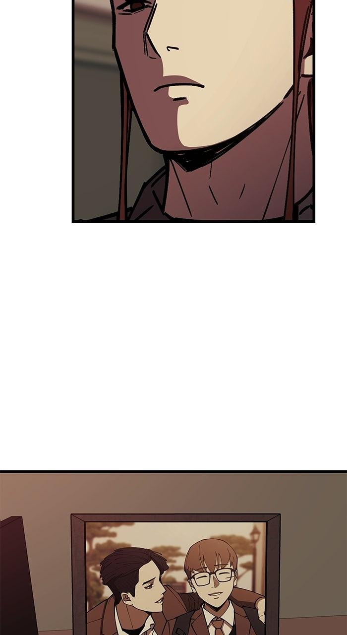 Read The Dropout Returns chapter 38 image 5 on Lezhin
