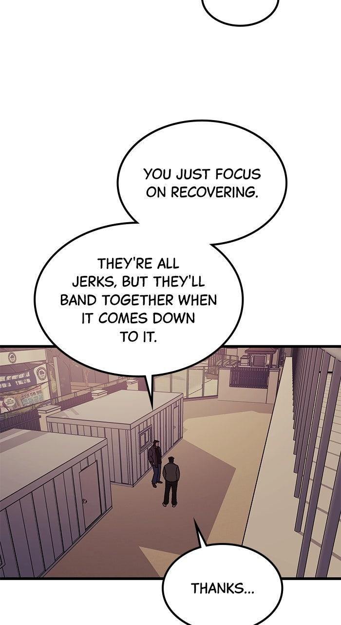 Read The Dropout Returns chapter 38 image 50 on Lezhin