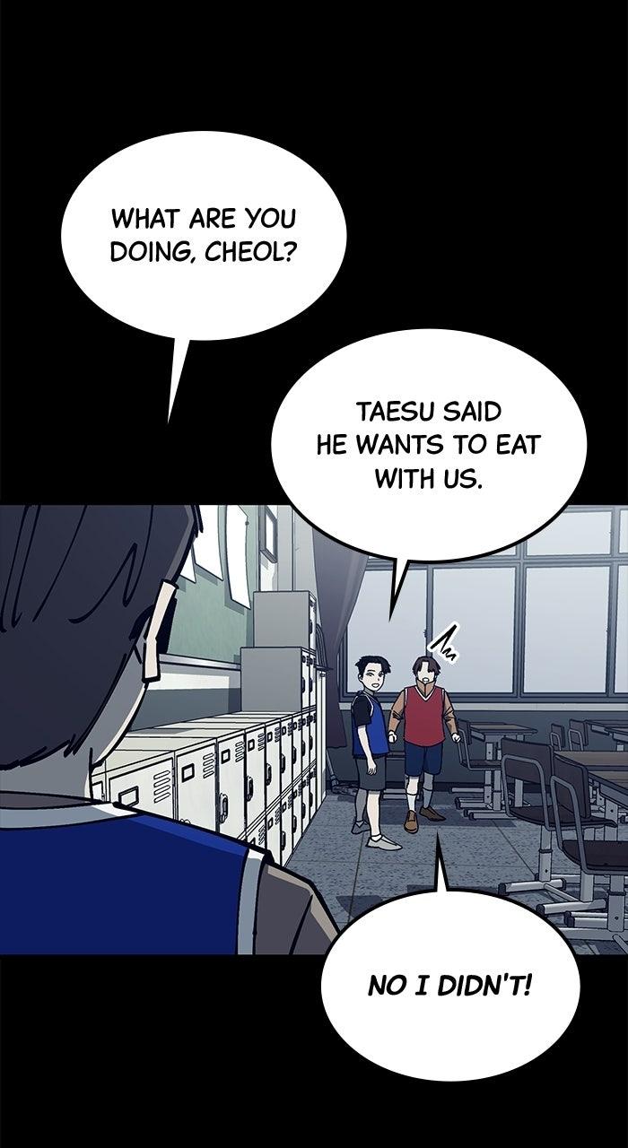 Read The Dropout Returns chapter 39 image 17 on Lezhin