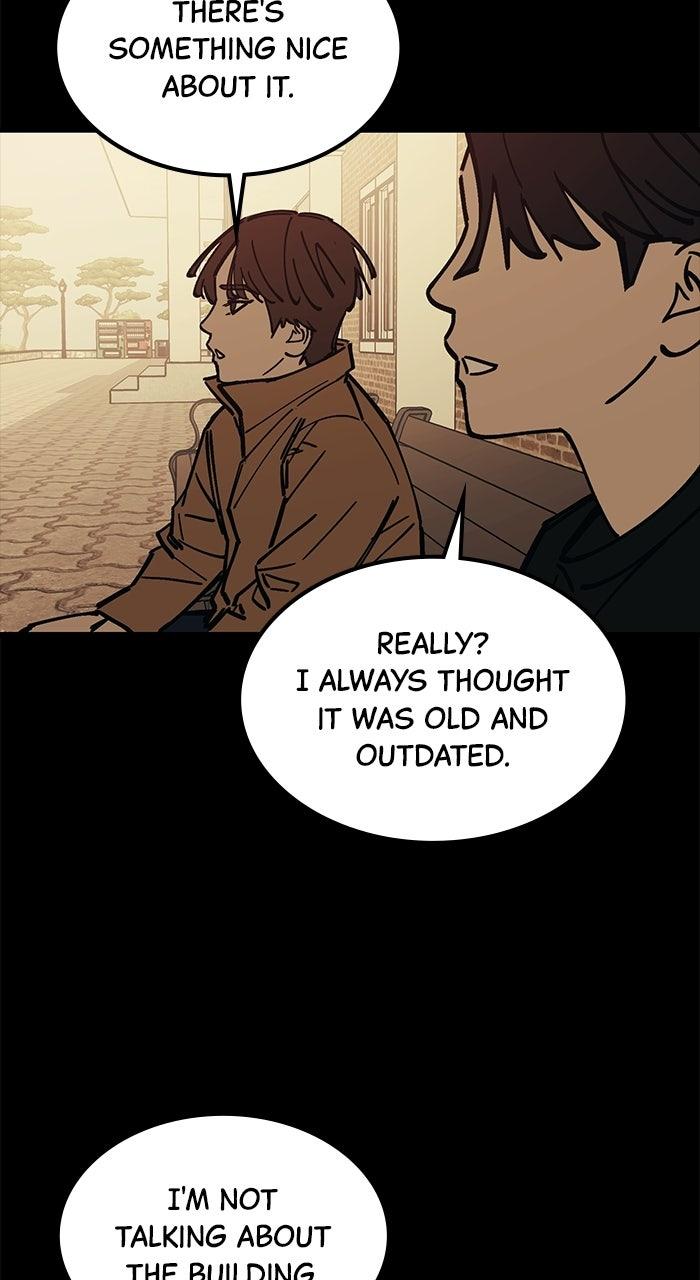 Read The Dropout Returns chapter 39 image 36 on Lezhin
