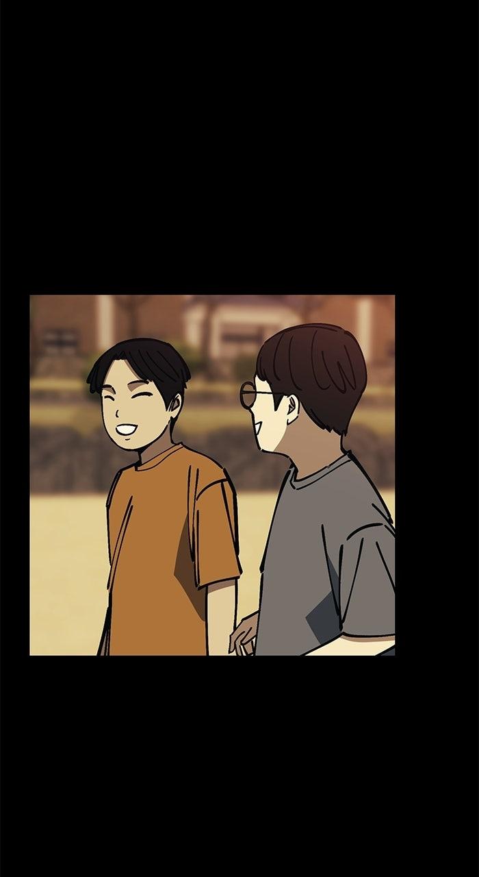 Read The Dropout Returns chapter 39 image 39 on Lezhin