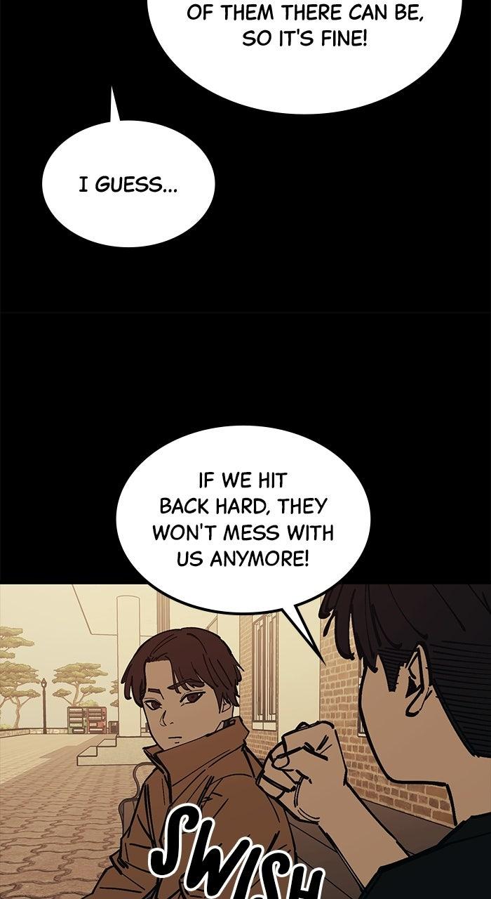 Read The Dropout Returns chapter 39 image 48 on Lezhin