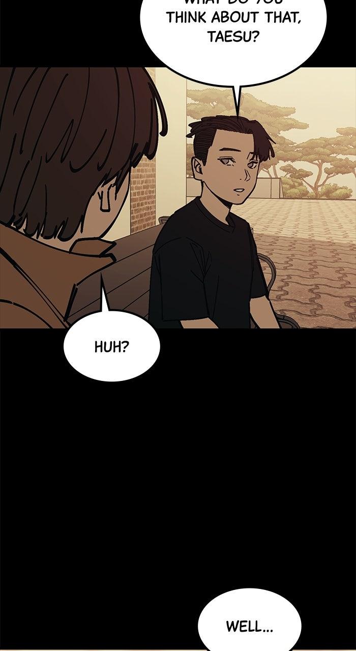 Read The Dropout Returns chapter 39 image 51 on Lezhin