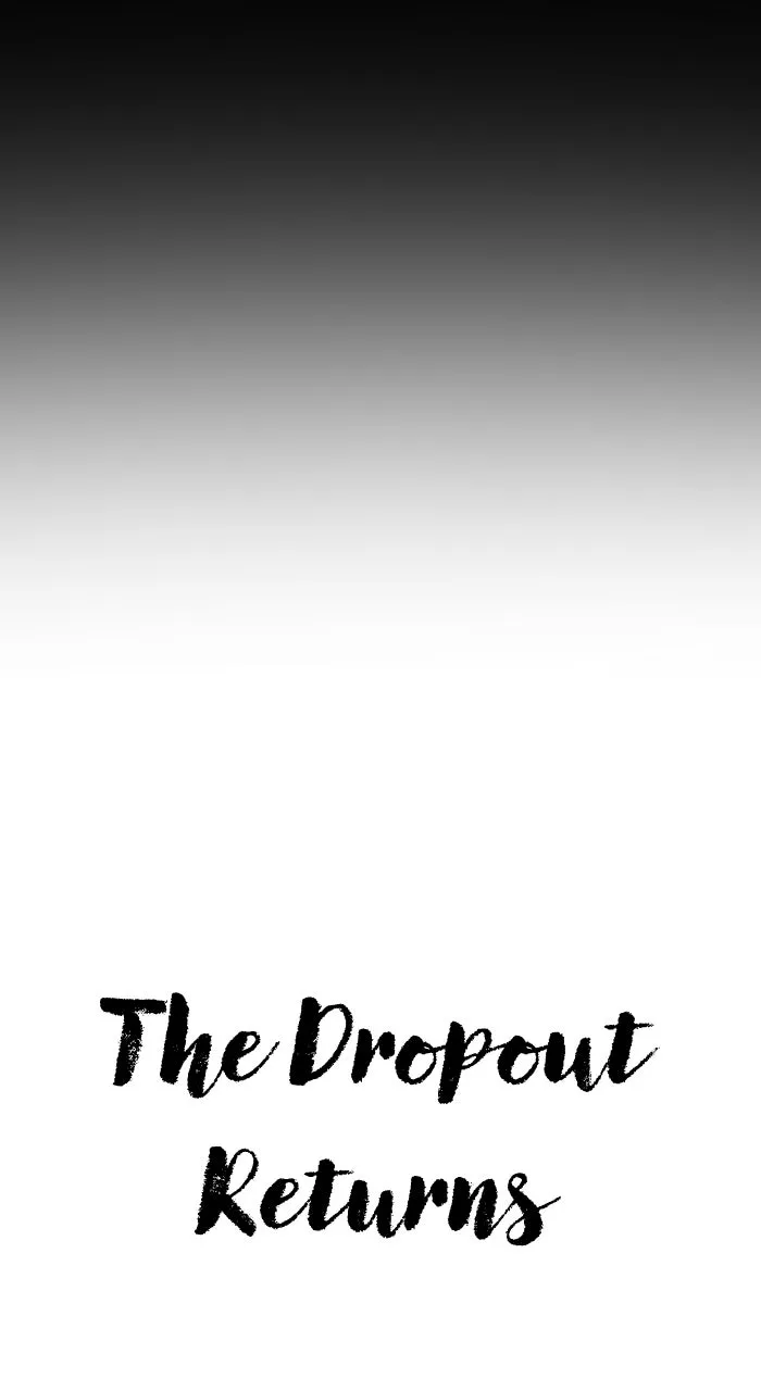 Read The Dropout Returns chapter 4 image 51 on Lezhin