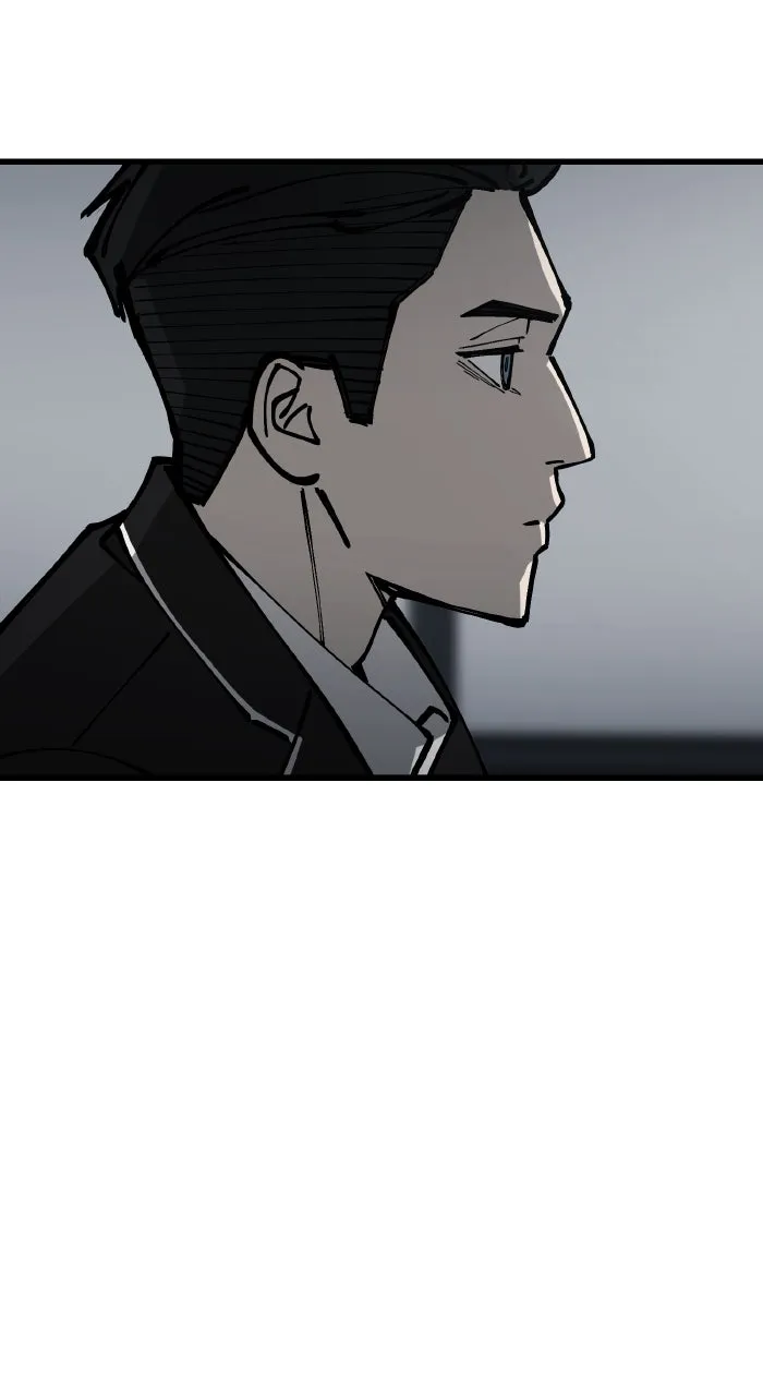 Read The Dropout Returns chapter 4 image 75 on Lezhin