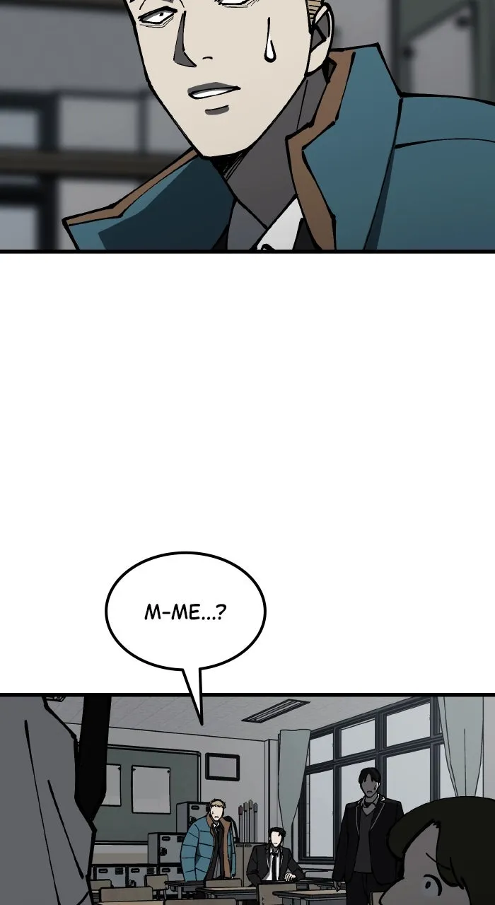 Read The Dropout Returns chapter 4 image 96 on Lezhin