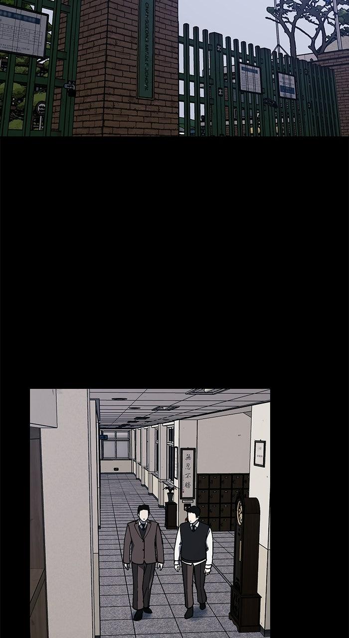 Read The Dropout Returns chapter 40 image 1 on Lezhin
