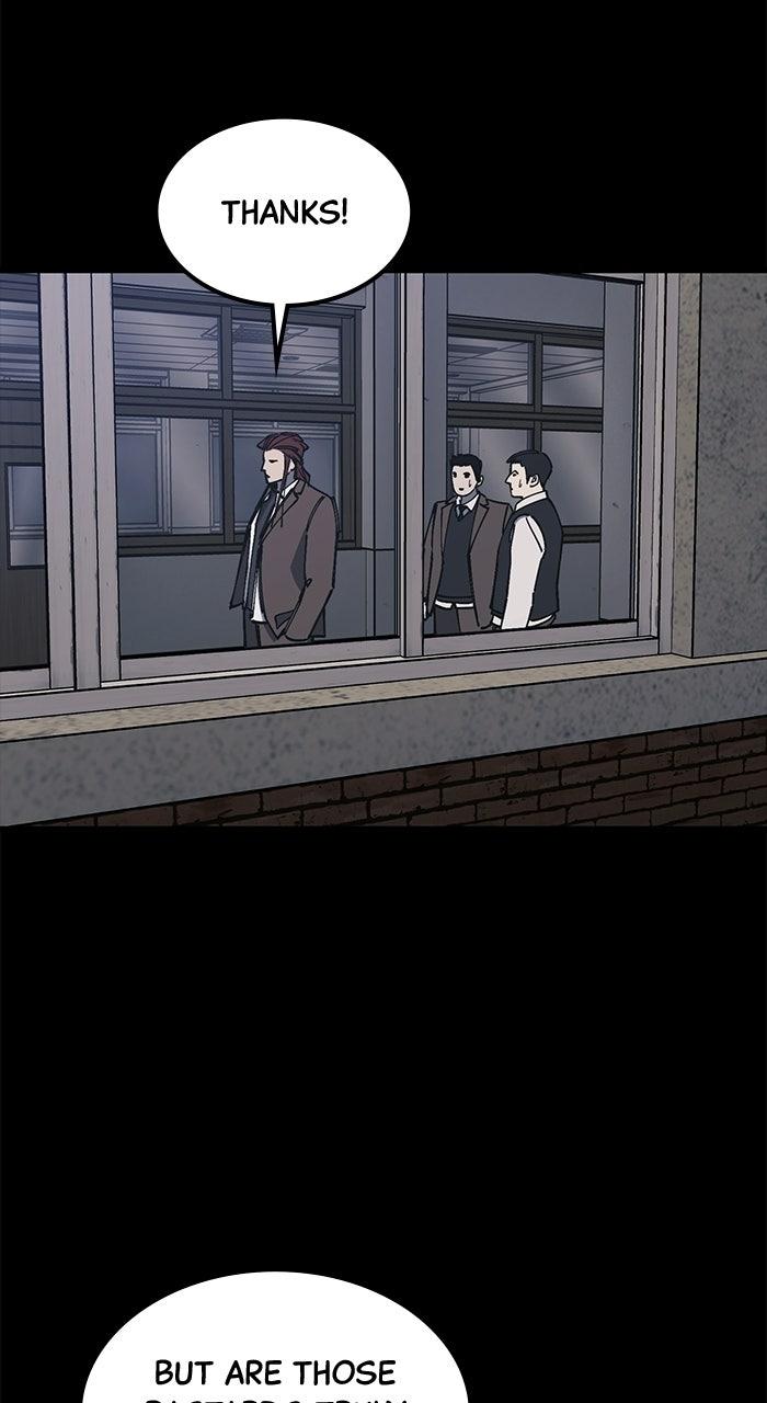 Read The Dropout Returns chapter 40 image 11 on Lezhin