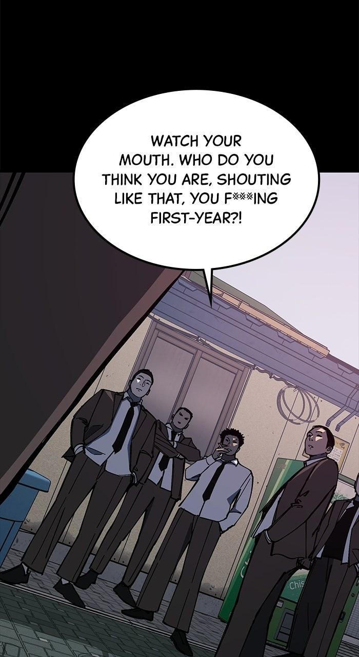Read The Dropout Returns chapter 40 image 17 on Lezhin