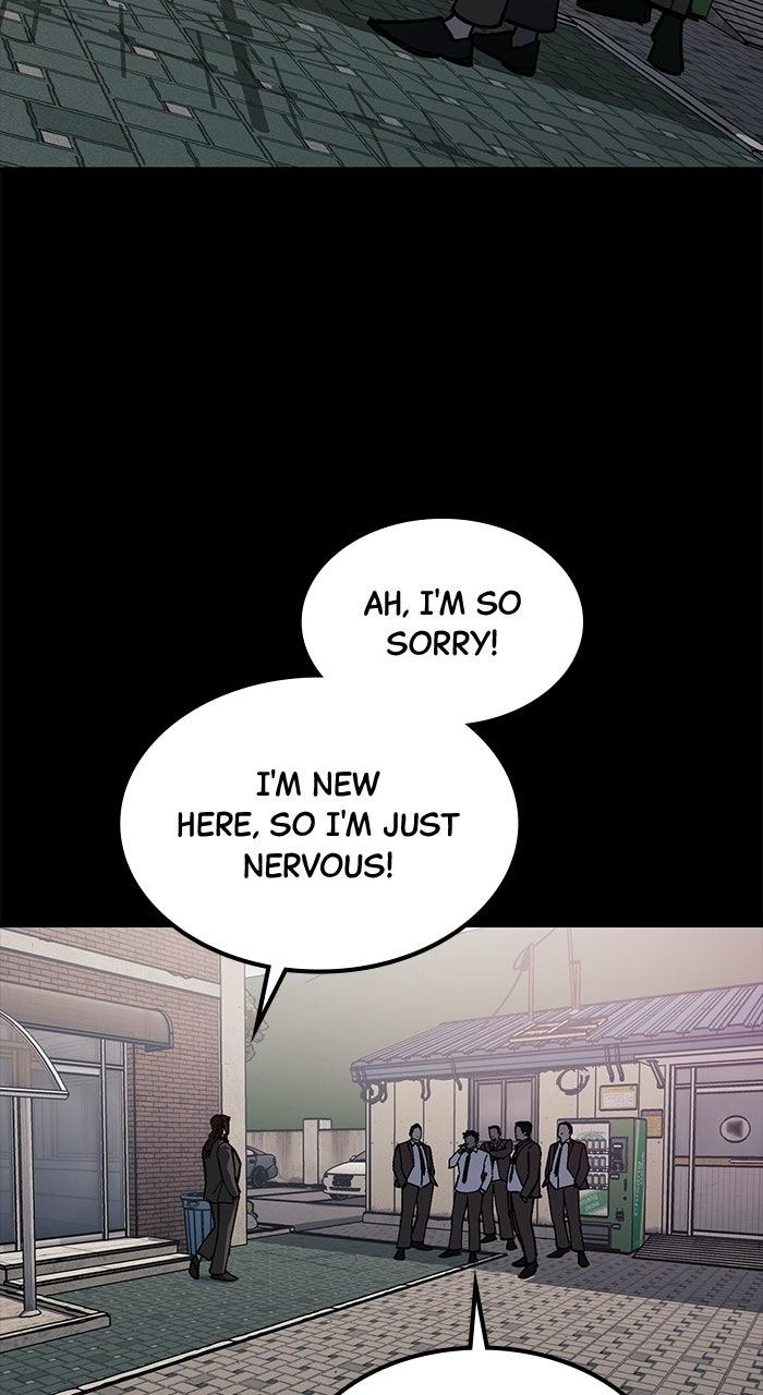 Read The Dropout Returns chapter 40 image 18 on Lezhin